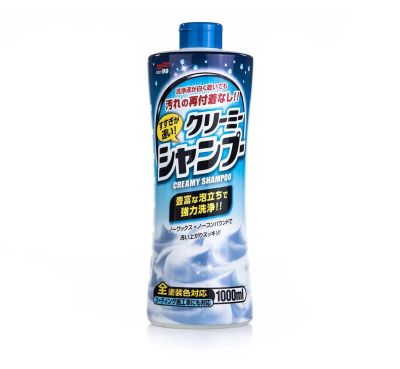 Soft 99 - Neutral Shampoo Creamy