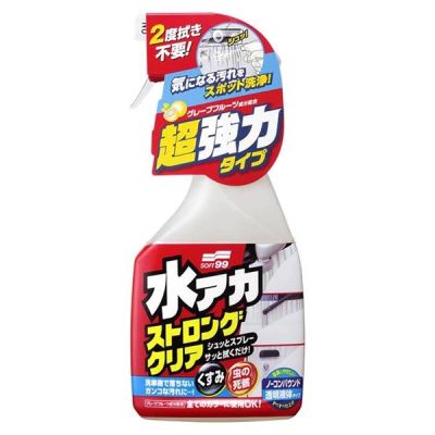 Soft99 Stain Cleaner 500ml