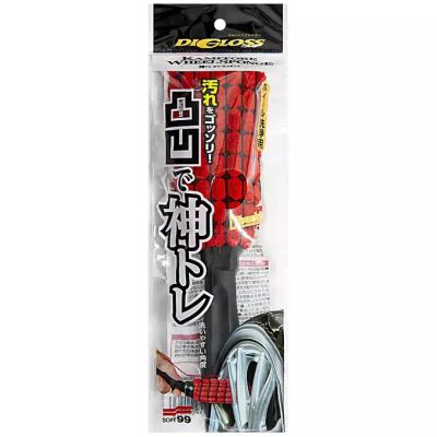 Soft99 Digloss Kamitore Sponge