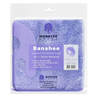 Monster Shine Banshee 40x40cm 600gsm - Микрофибърна кърпа за пасти, вакси и интериор