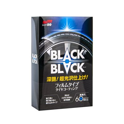 Soft99 Black Black - Hard Coat for Tire 110ml
