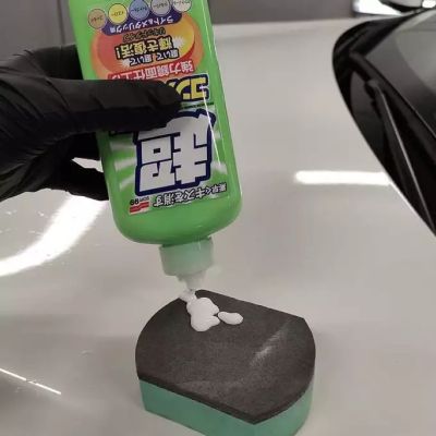 Soft99 Micro Liquid Compound Light
